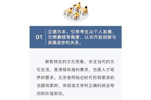 必威电竞精装版截图4